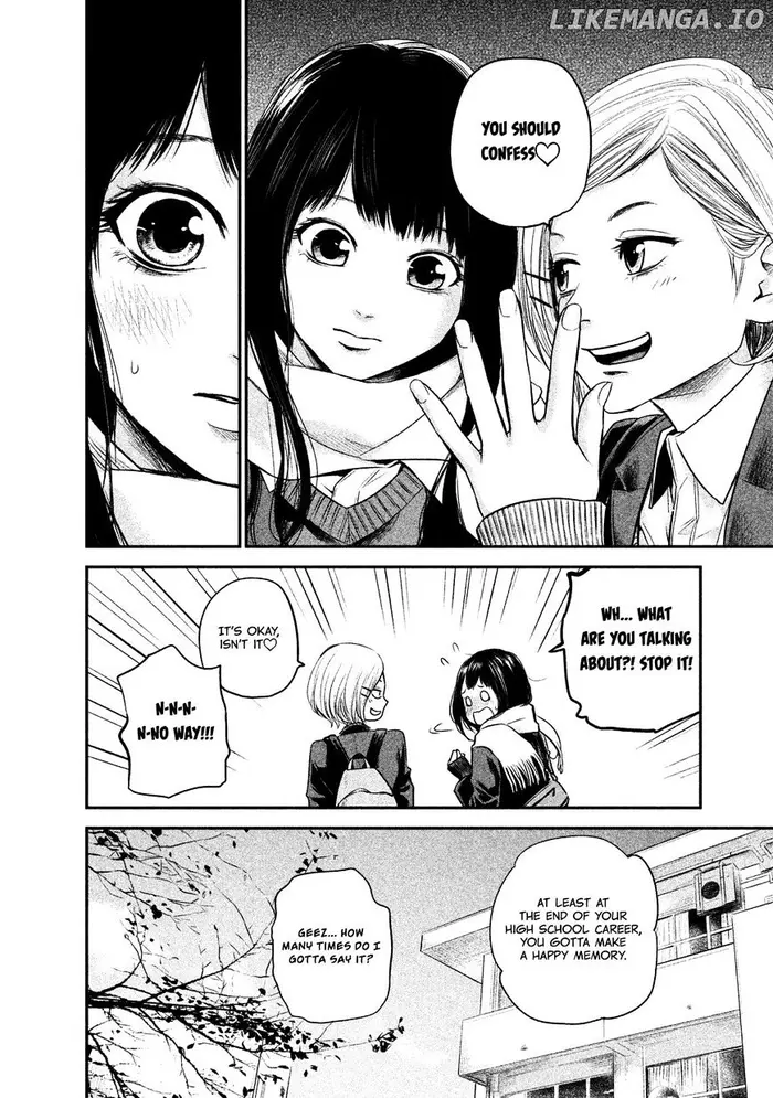 Hare Kon Chapter 106 image 11_optimized